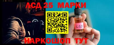 ALPHA-PVP Отрадный