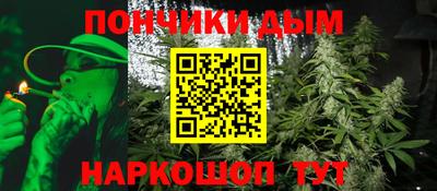 трава Павлово
