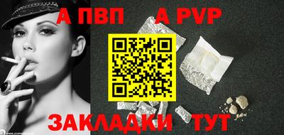 mdma Отрадное